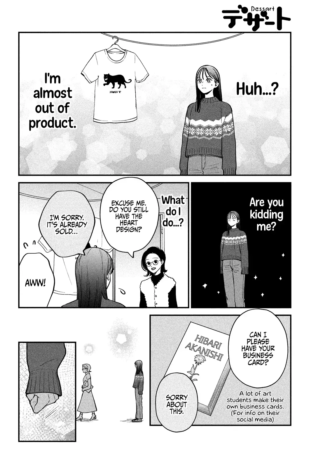 Museru Kurai No Ai Wo Ageru - 13 page 17-f3396bd2