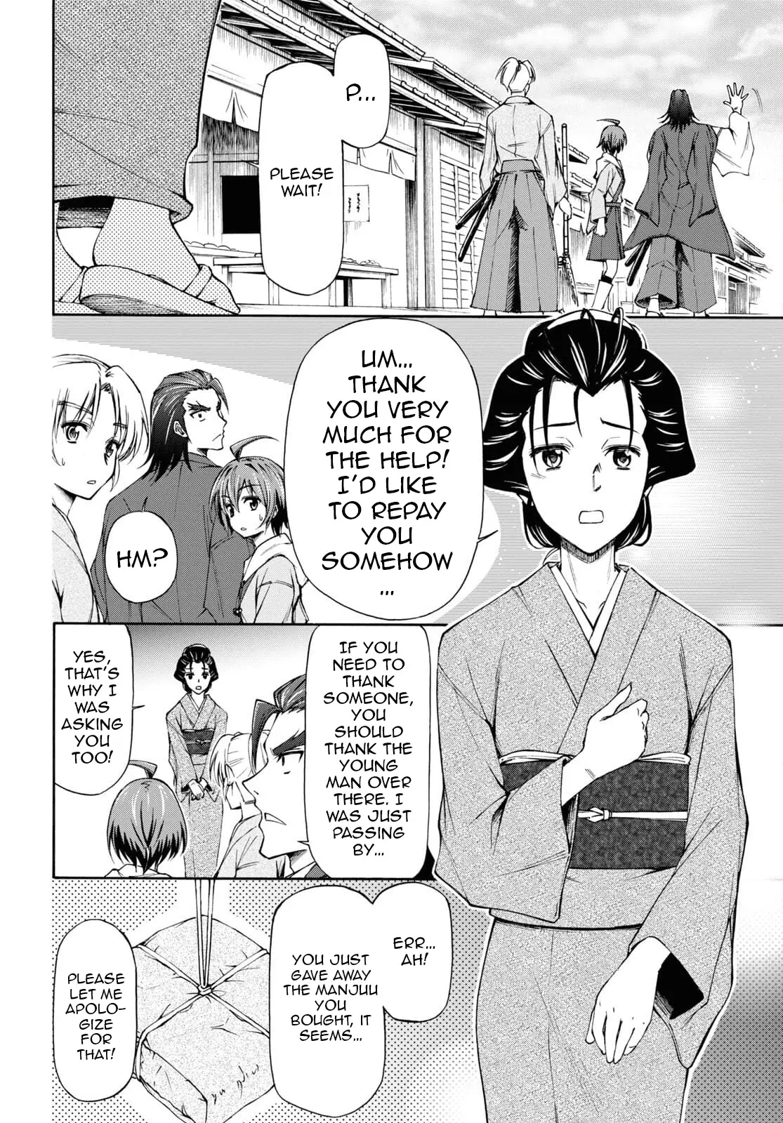 Manga Like Shinsengumi Chuubou Roku