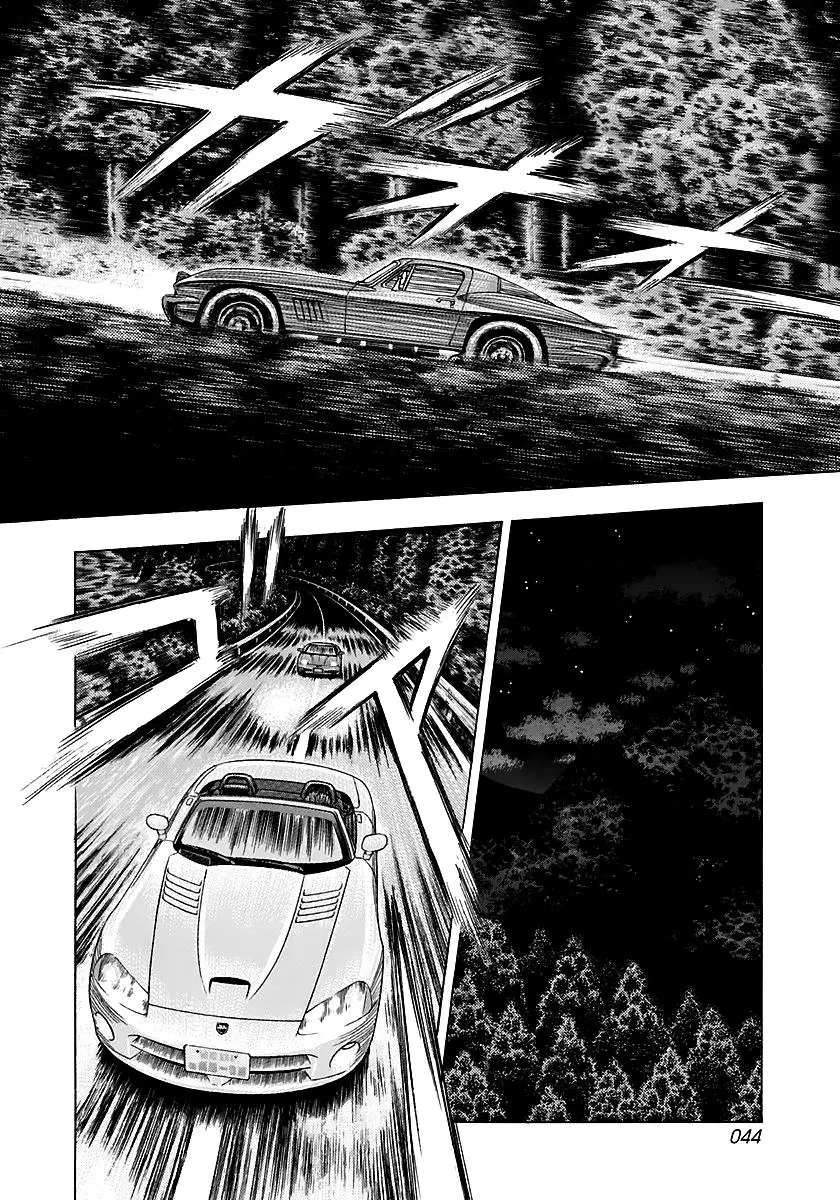 Countach - 68 page 9-992cce28