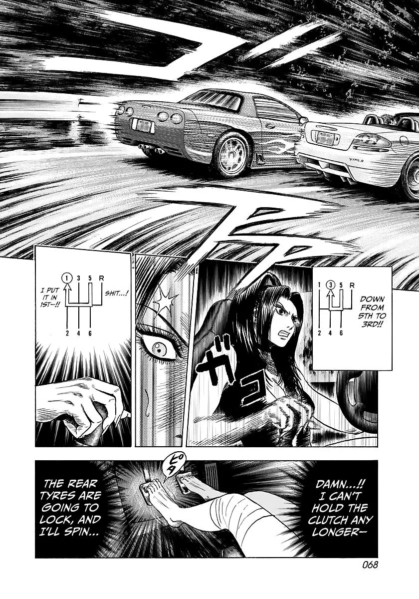 Countach - 69 page 14-51fdcbff