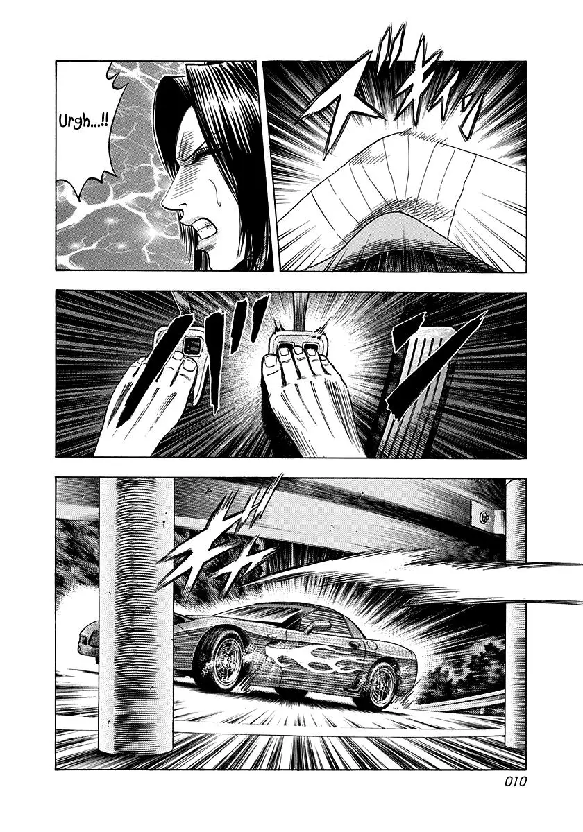 Countach - 72 page 11-cce8c09f