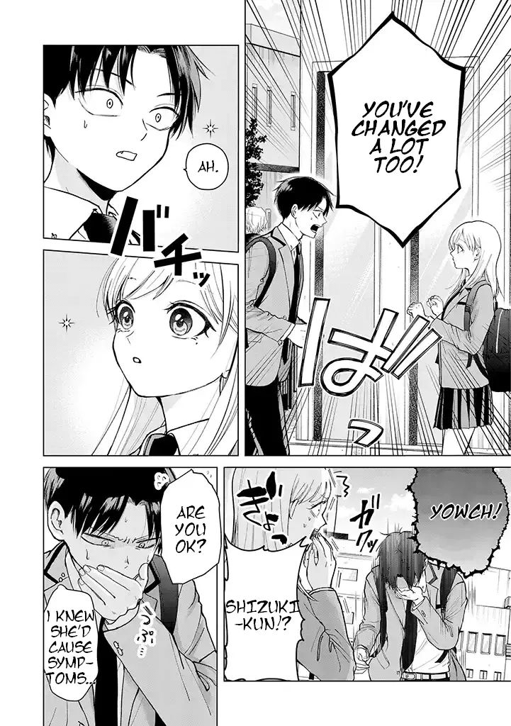 Kusunoki-San Failed To Debut In High School - 1 page 11-a09c8e19