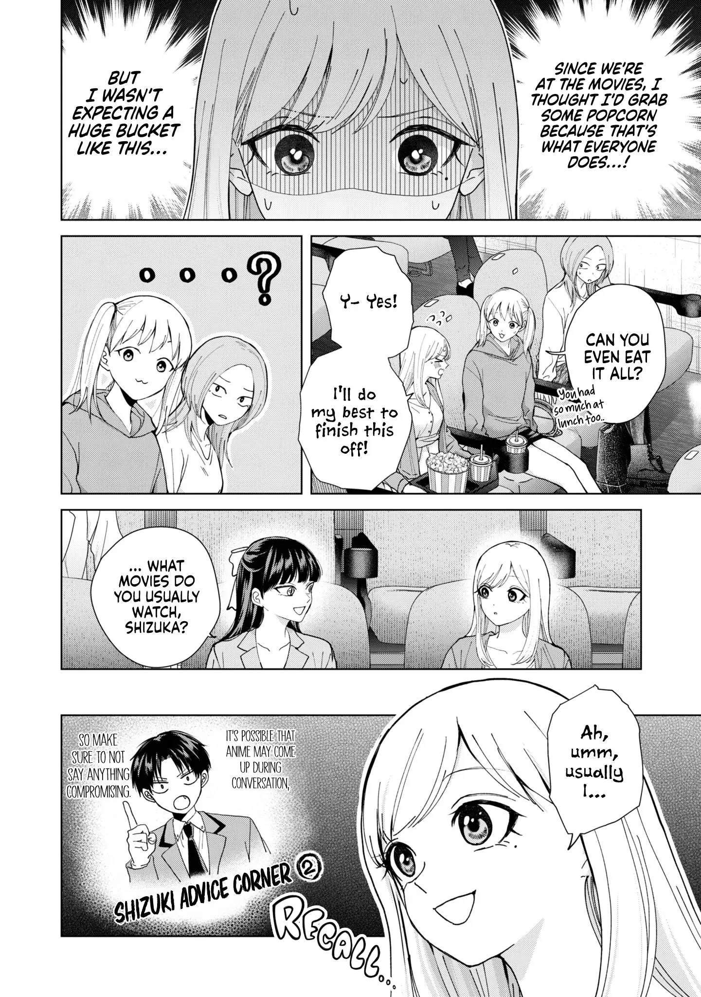 Kusunoki-San Failed To Debut In High School - 11 page 12-61dbfd8e
