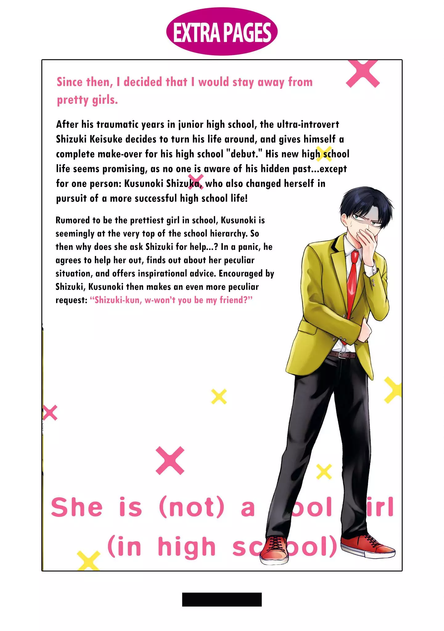 Kusunoki-San Failed To Debut In High School - 7.5 page 15-9d140ef2