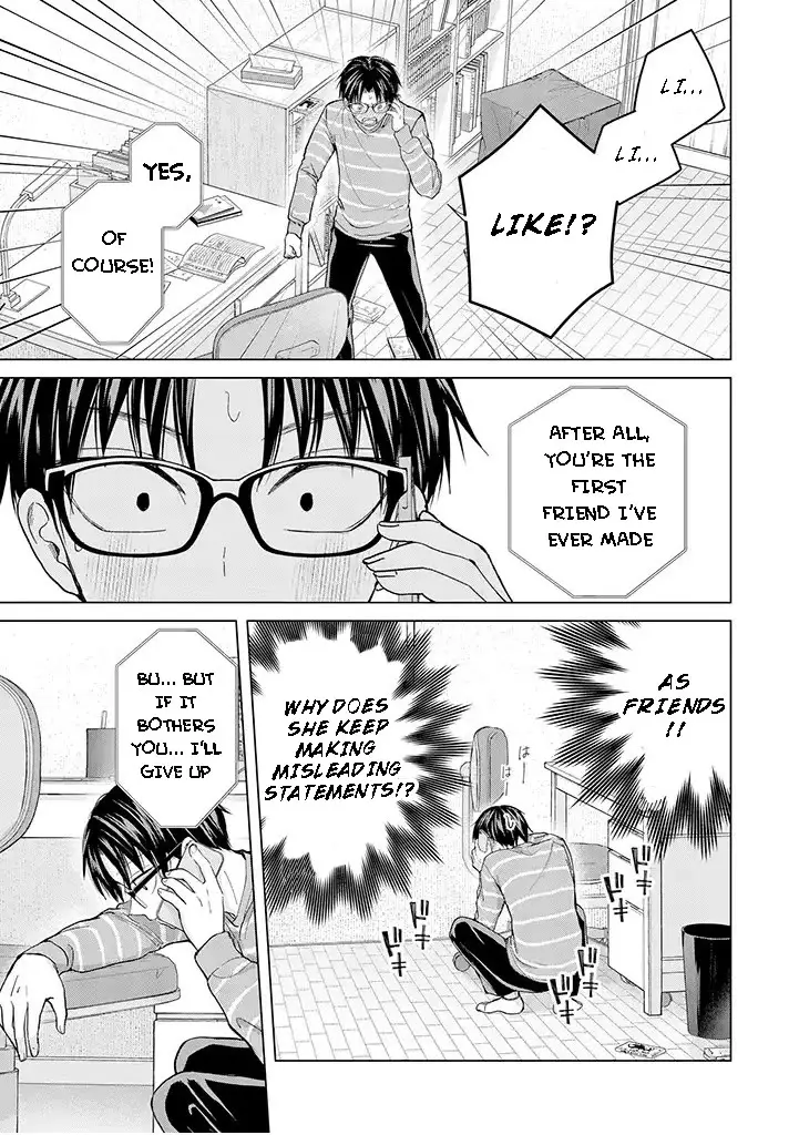 Kusunoki-San Failed To Debut In High School - 8 page 11-ebec650e
