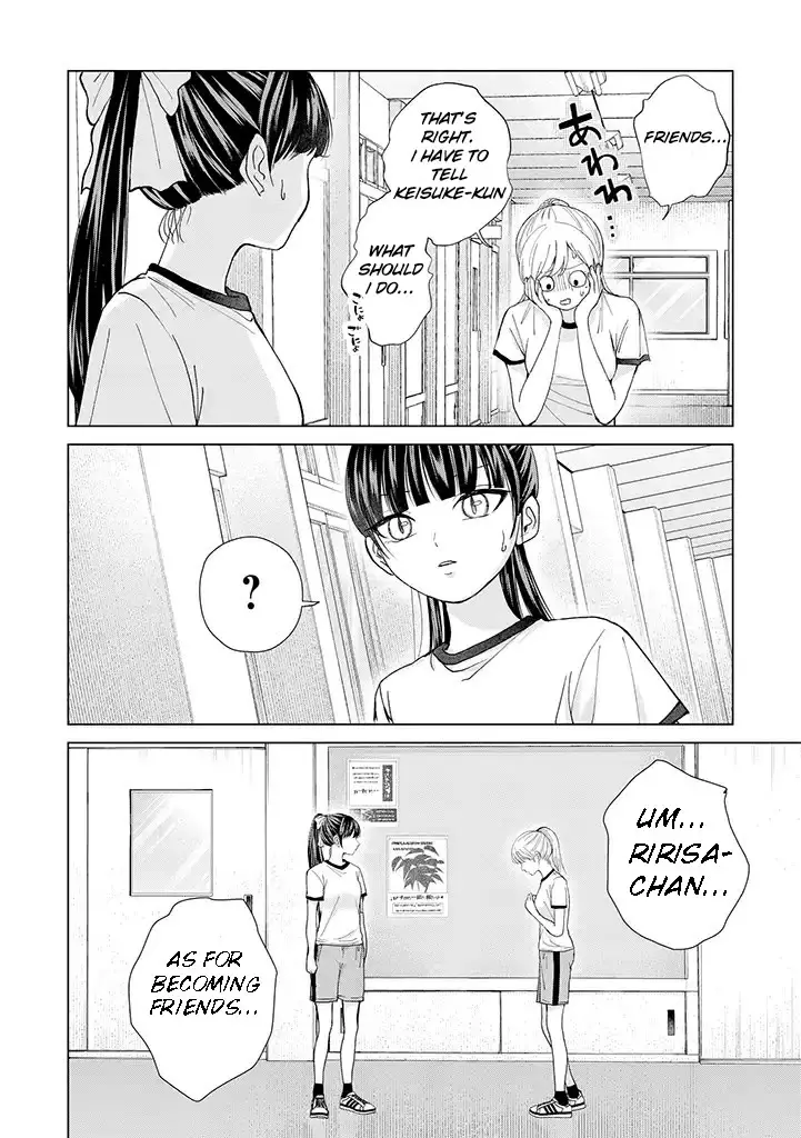 Kusunoki-San Failed To Debut In High School - 8 page 4-bdaede20