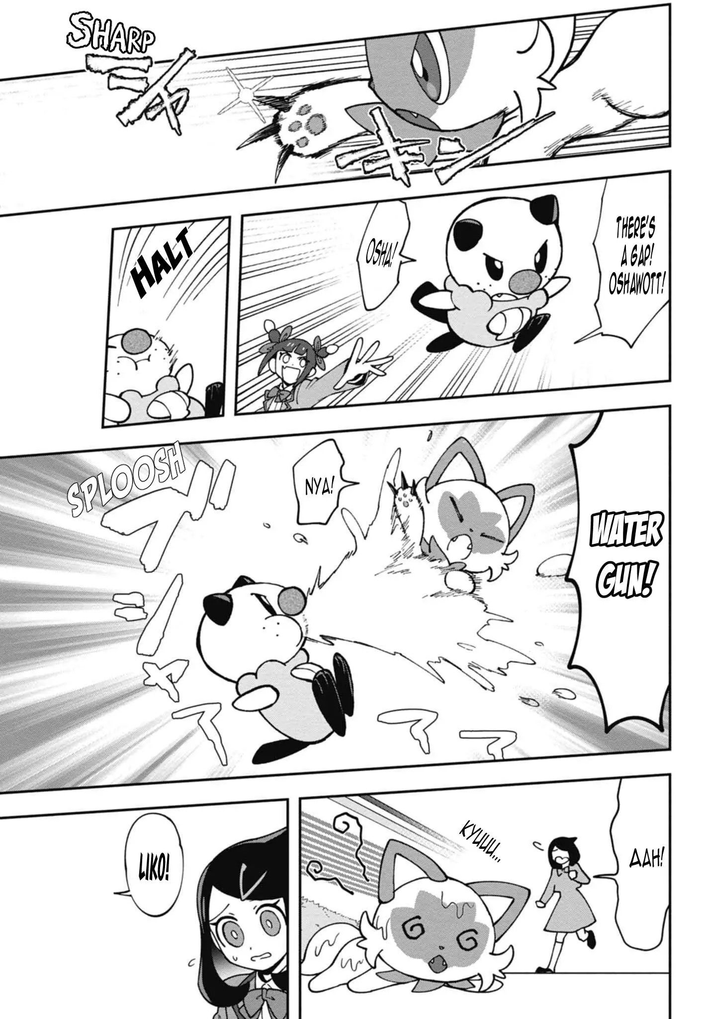 Pokemon (2023) - 1 page 12-d282c1b5