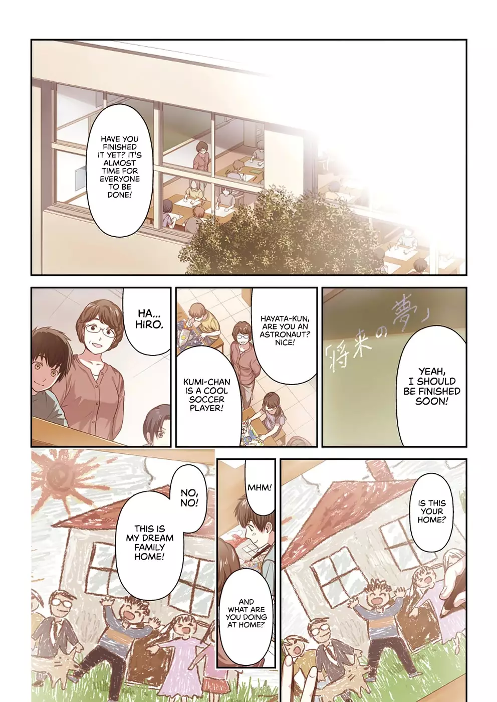 Can I Live With You? - 1 page 4-3ad3e5e5