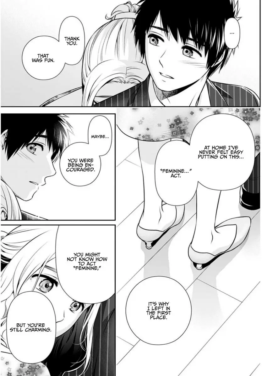Can I Live With You? - 13 page 11-6b8f57ac