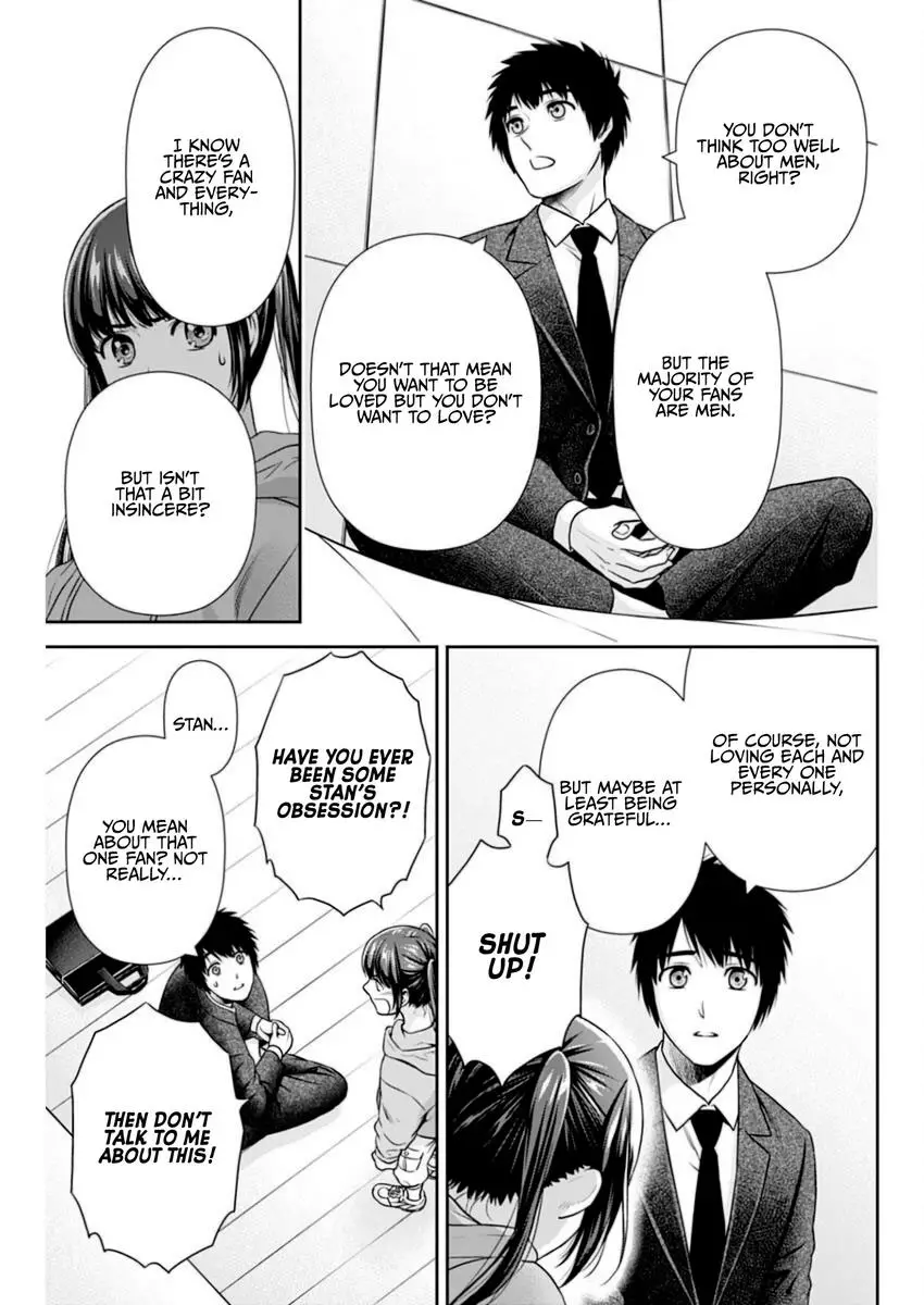Can I Live With You? - 14 page 15-f8e55cdf