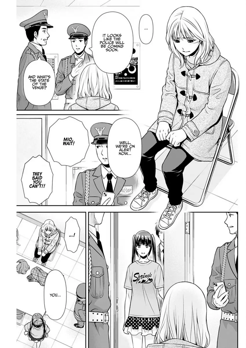 Can I Live With You? - 16 page 3-f4e43416