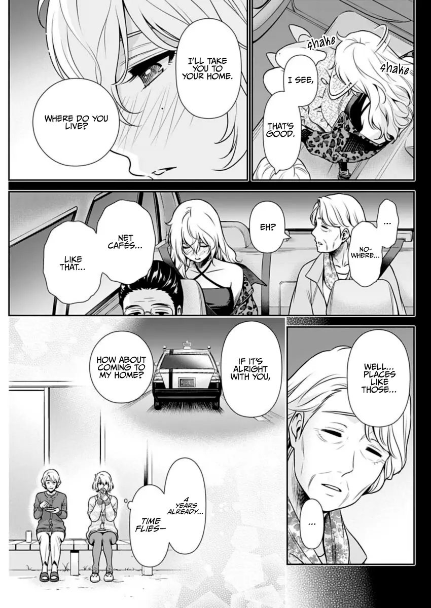 Can I Live With You? - 20 page 7-3fa6d6b2