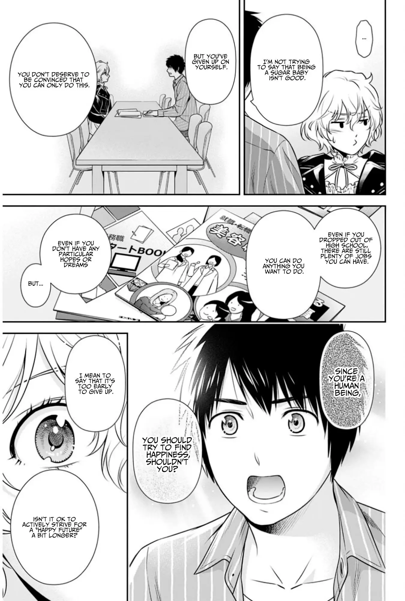 Can I Live With You? - 5 page 5-61f4540e