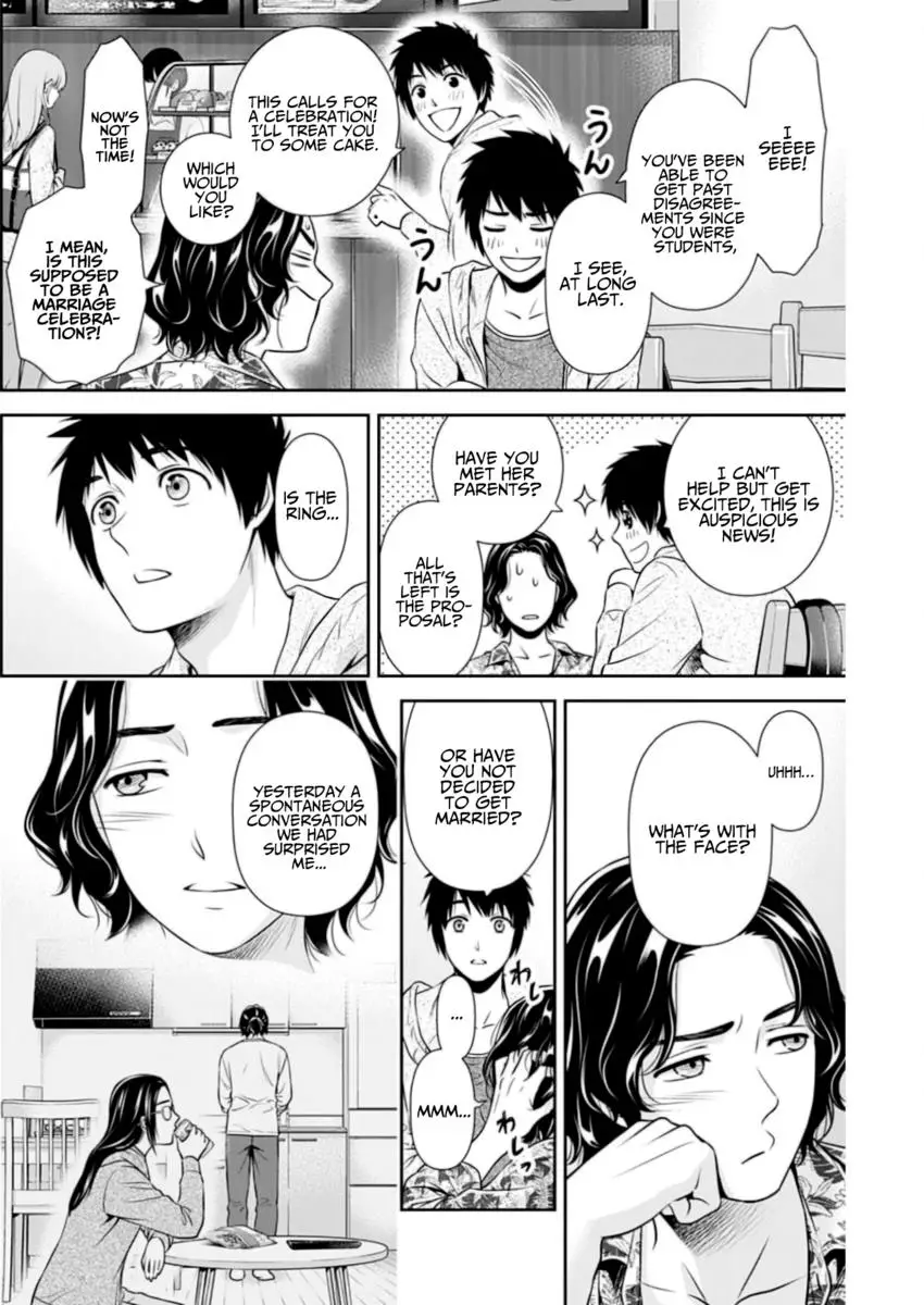 Can I Live With You? - 9 page 2-dfb7317d