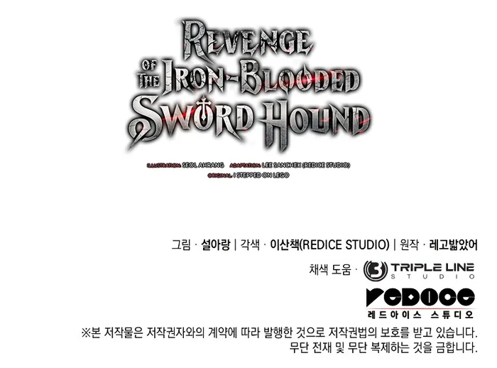 Revenge Of The Sword Clan's Hound - 54 page 14-f4e664d5