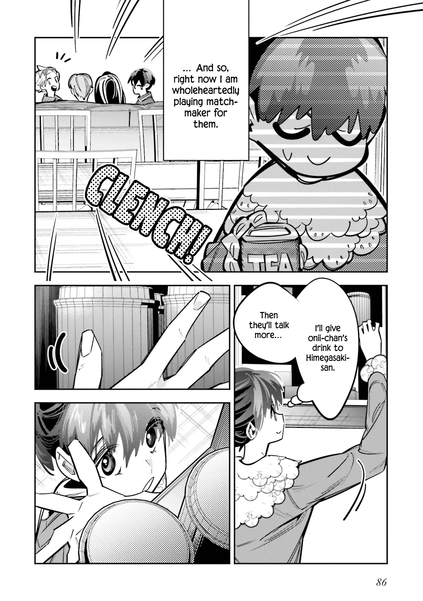 I Reincarnated As The Little Sister Of A Death Game Manga's Murder Mastermind And Failed - 7 page 16-70f2c1a7