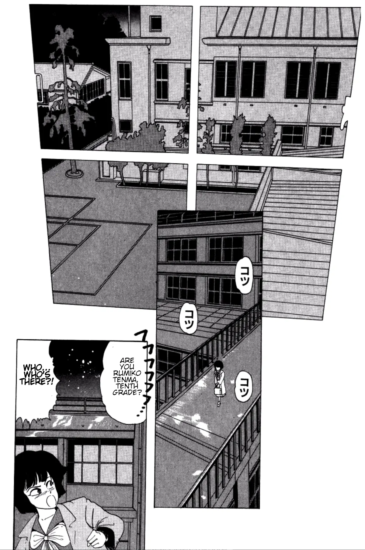 Dengeki Oshioki Musume Gotaman - 6 page 12-34fc8c40