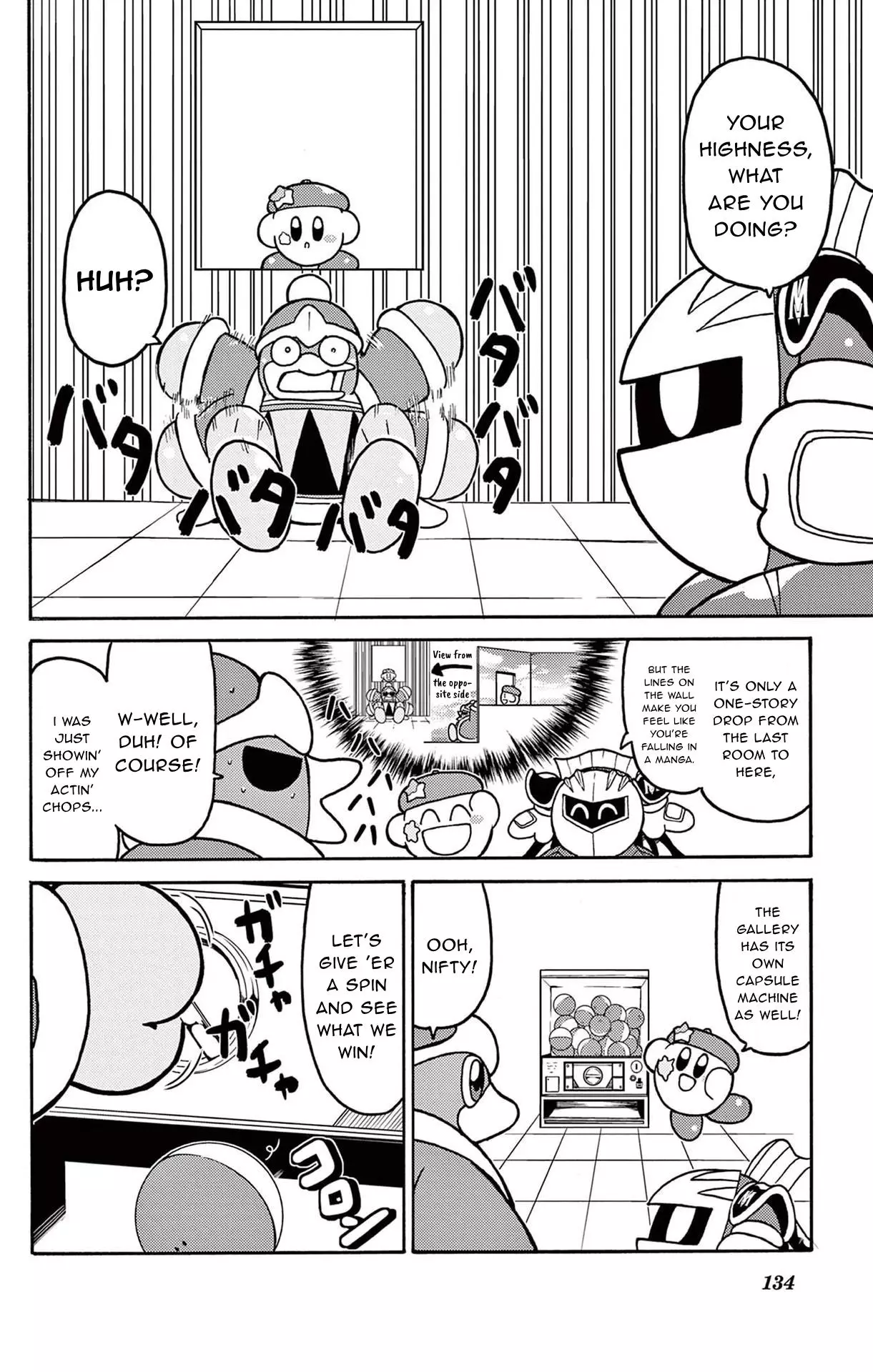 Kirby Of The Stars: Daily Round Diary! - 12 page 4-0a113272