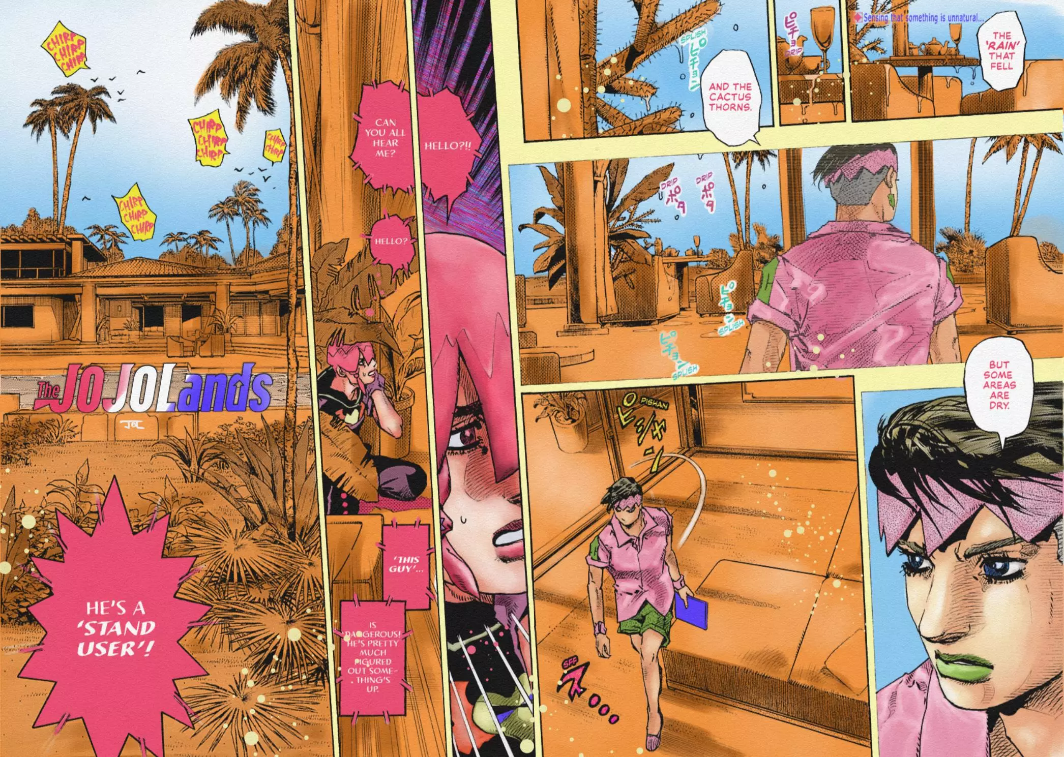 Jojo's Bizarre Adventure Part 9 - The Jojolands (Fan-Colored) - 4 page 44-ad803619