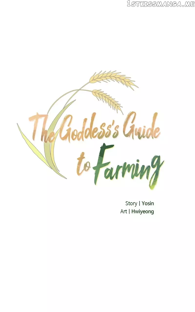 The Goddess’S Guide To Farming - 12 page 7-01d1c084