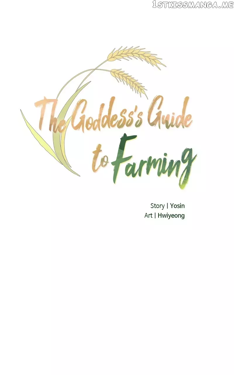 The Goddess’S Guide To Farming - 15 page 7-6a9205aa