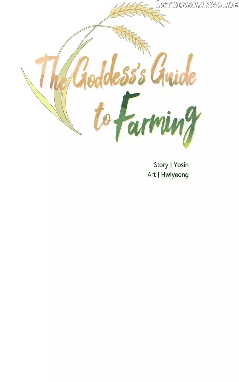 The Goddess’S Guide To Farming - 7 page 7-e12cbdc8