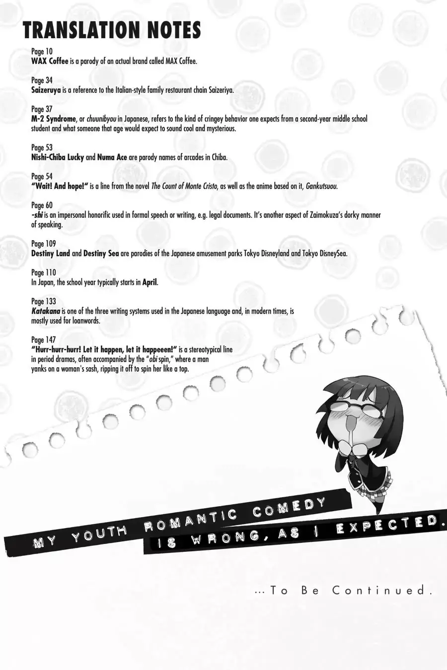 Yahari Ore No Seishun Rabukome Wa Machigatte Iru. @ Comic - 101 page 30-0c0a3665