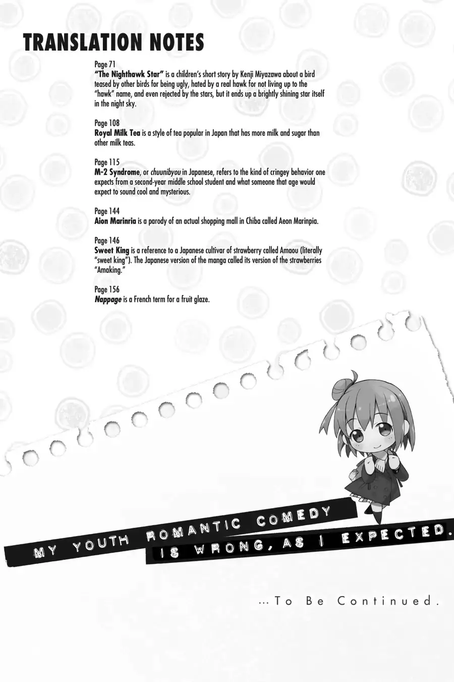 Yahari Ore No Seishun Rabukome Wa Machigatte Iru. @ Comic - 105 page 43-f5ca3670