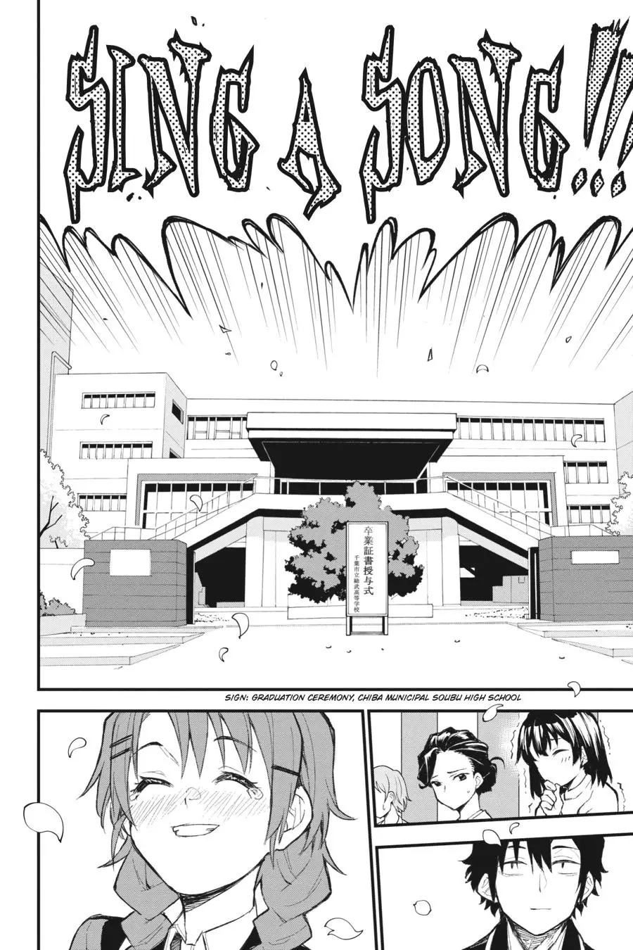 Yahari Ore No Seishun Rabukome Wa Machigatte Iru. @ Comic - 107 page 8-e7b30949