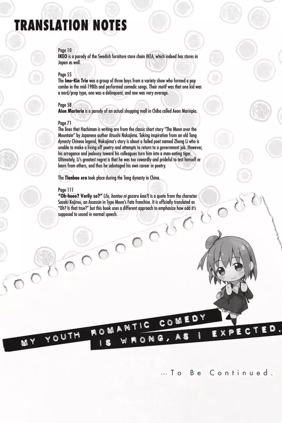 Yahari Ore No Seishun Rabukome Wa Machigatte Iru. @ Comic - 96.5 page 9-a395f906