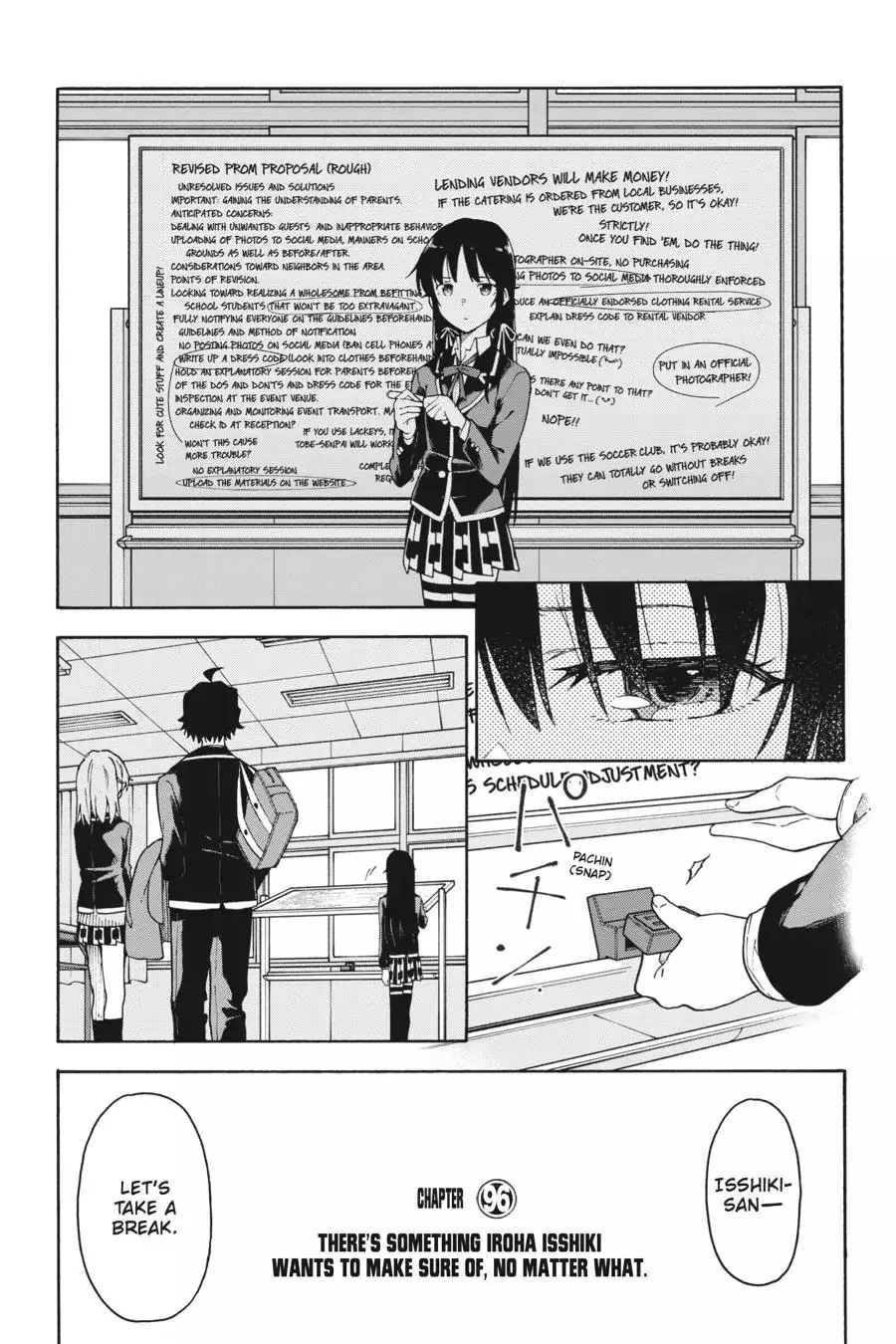 Yahari Ore No Seishun Rabukome Wa Machigatte Iru. @ Comic - 96 page 1-fda35c44
