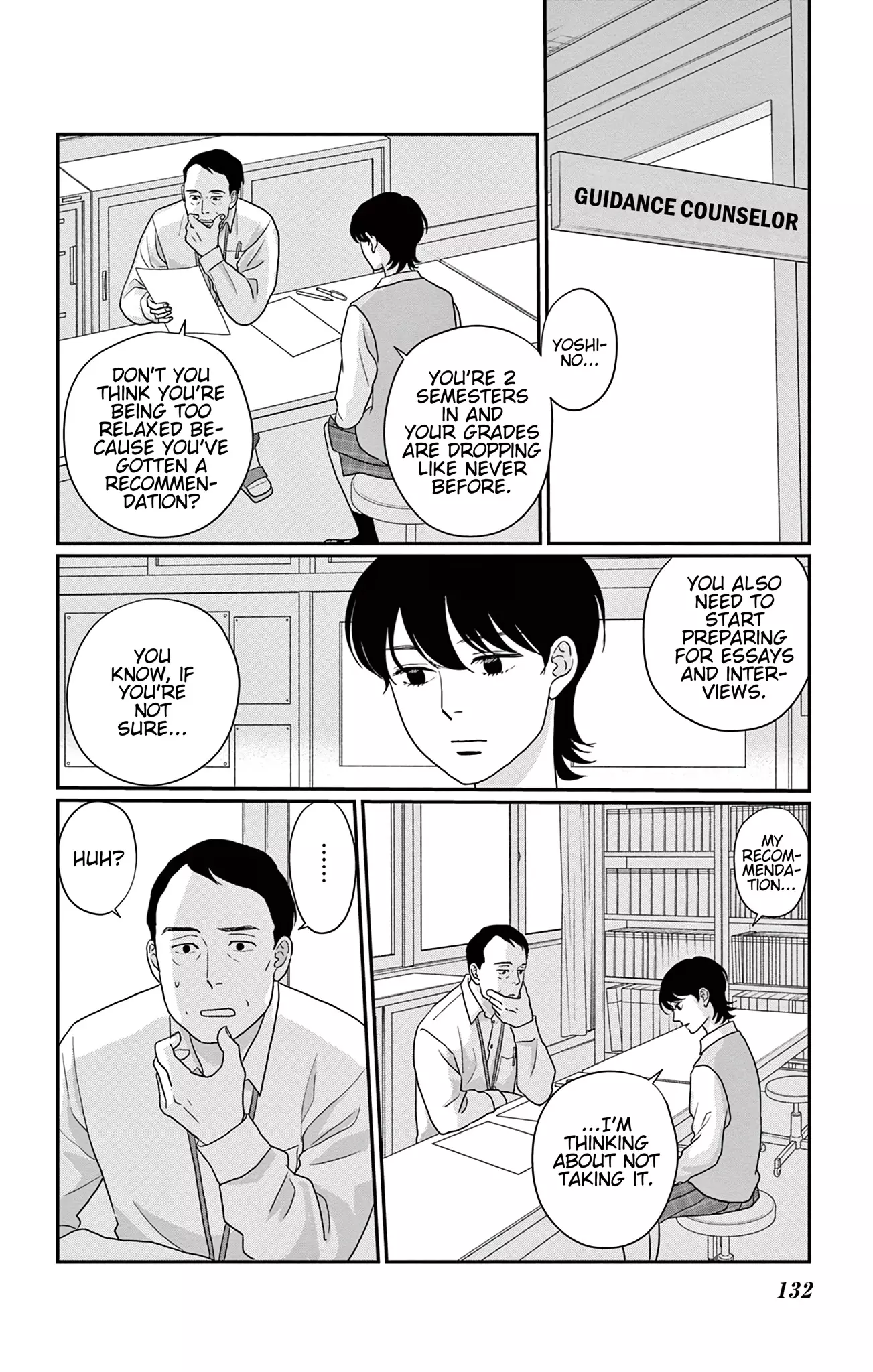 Ookami No Musume - 5 page 2-b382f325