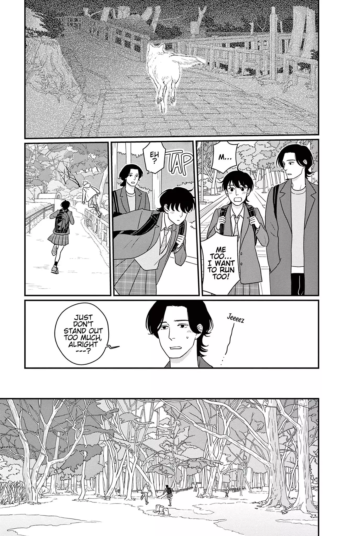 Ookami No Musume - 9 page 15-4c5ffe02