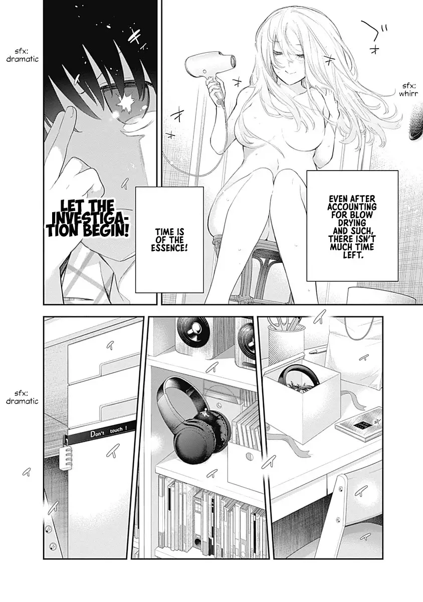 The Shikisaki Sisters Want To Be Exposed - 5 page 3-12b094fb