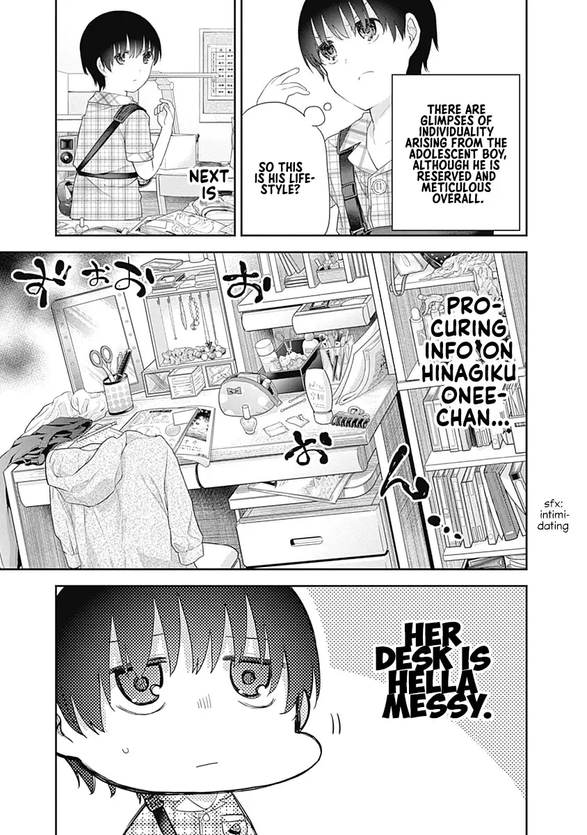 The Shikisaki Sisters Want To Be Exposed - 5 page 4-daba17a6
