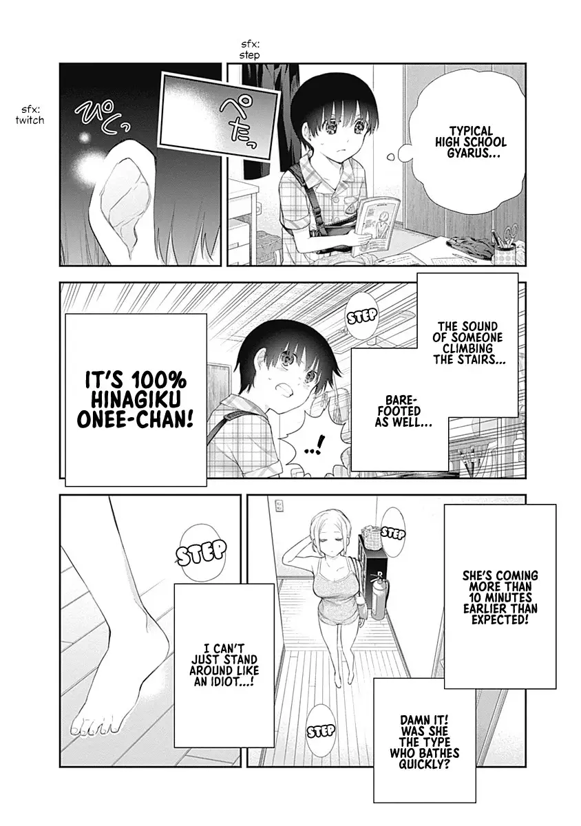 The Shikisaki Sisters Want To Be Exposed - 5 page 5-1173a2d7
