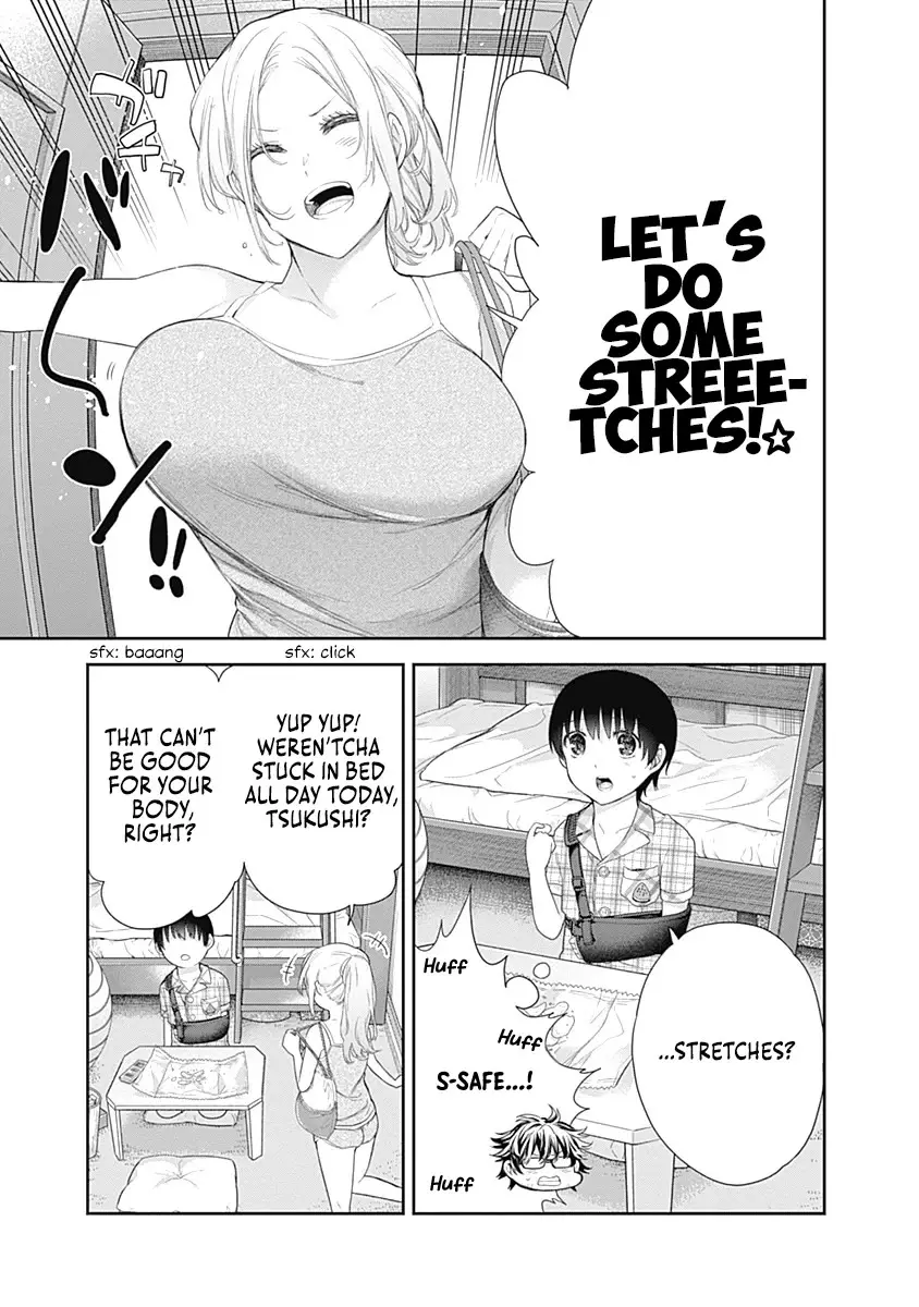 The Shikisaki Sisters Want To Be Exposed - 5 page 6-e8a066ff