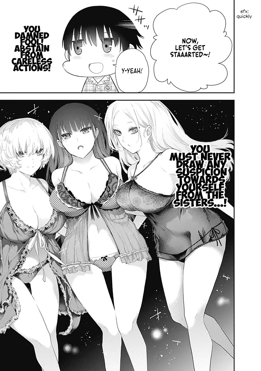 The Shikisaki Sisters Want To Be Exposed - 5 page 8-893b80fd
