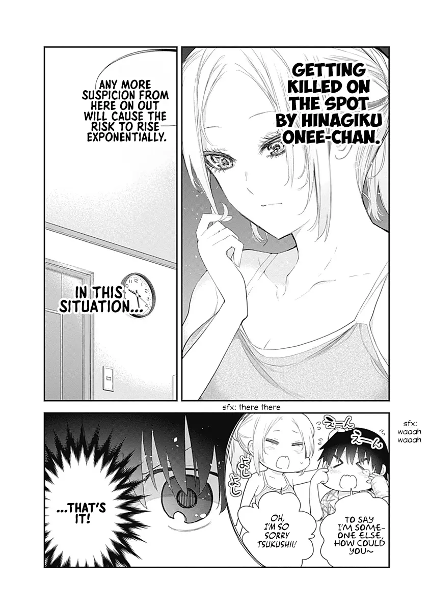 The Shikisaki Sisters Want To Be Exposed - 6 page 10-79cdf72c