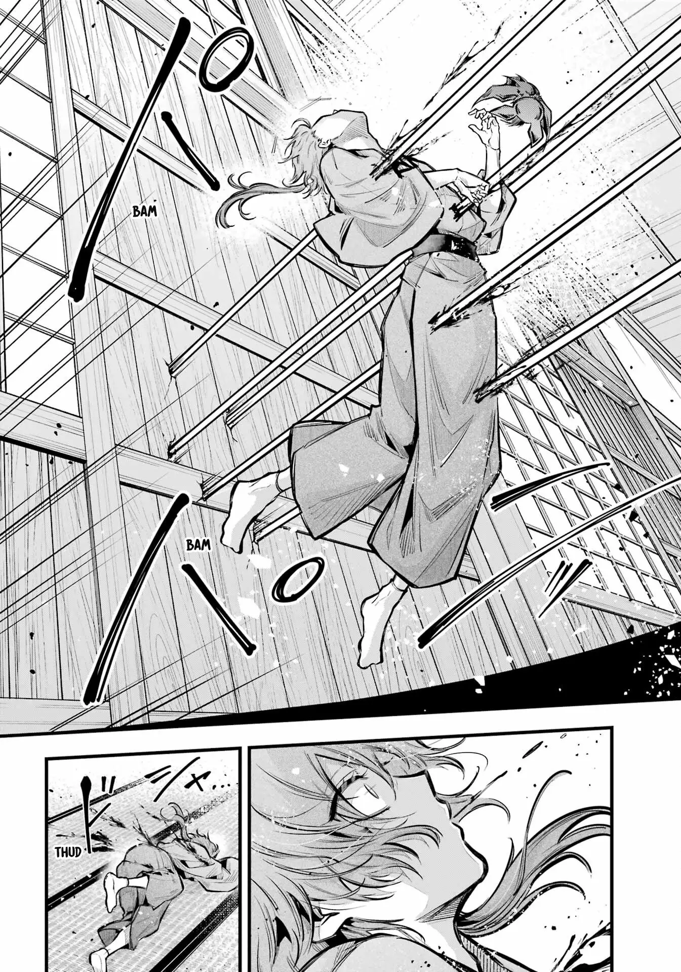 Miyabichi No Onmyouji - 18 page 24-5dd5b752