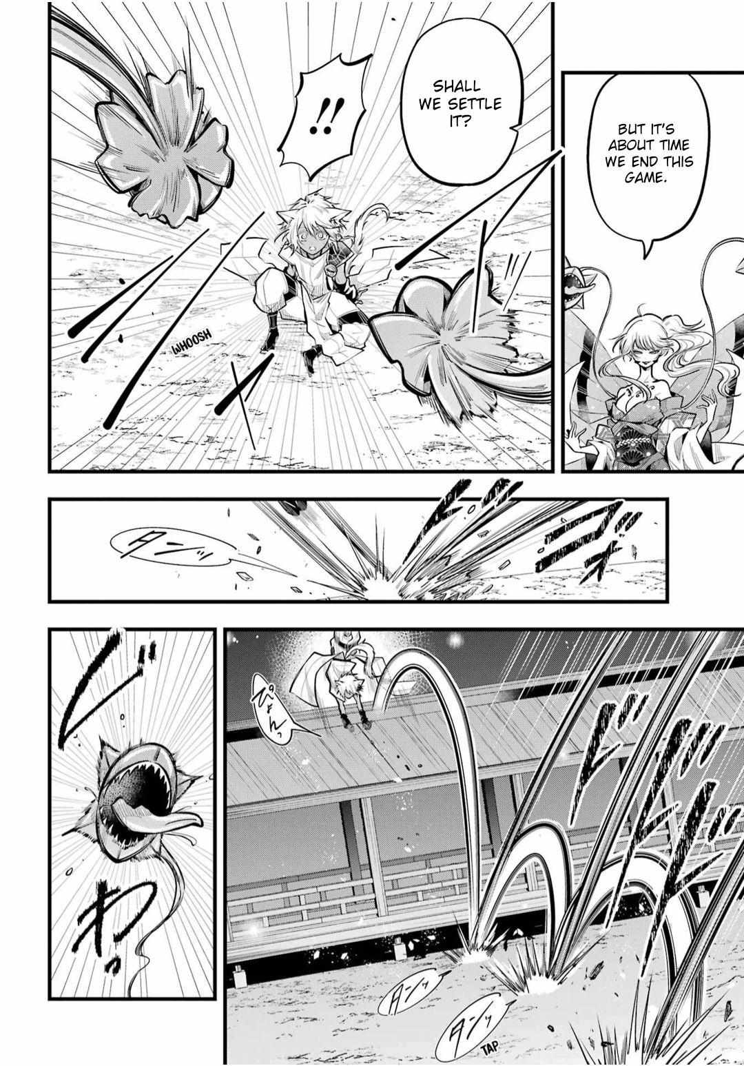 Miyabichi No Onmyouji - 22 page 6-3d1a2e69