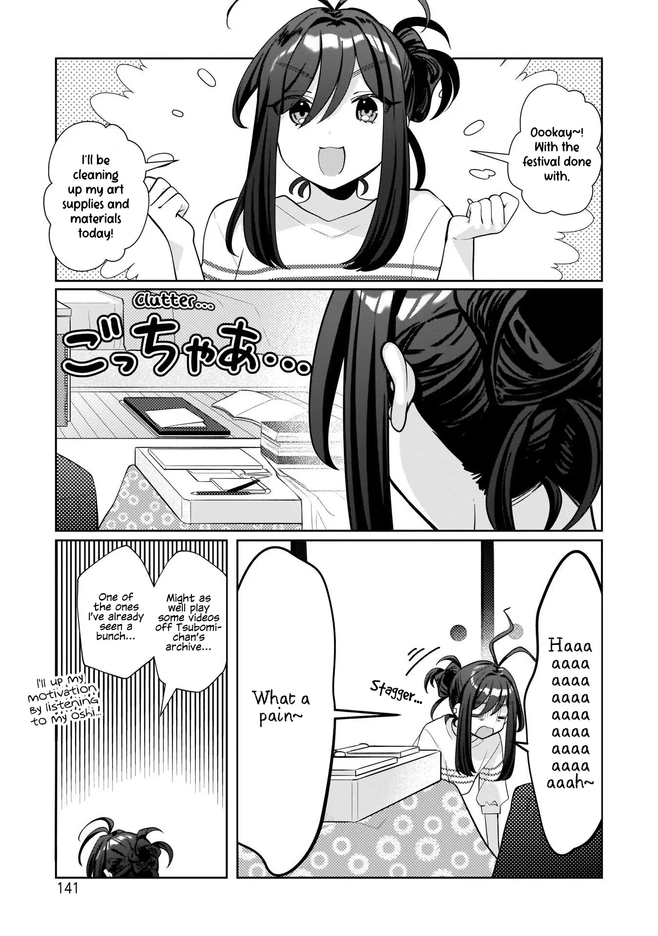 Oshi V Ga Oshiego De Watashi Ga Mama De!? - 16 page 1-1ece8428