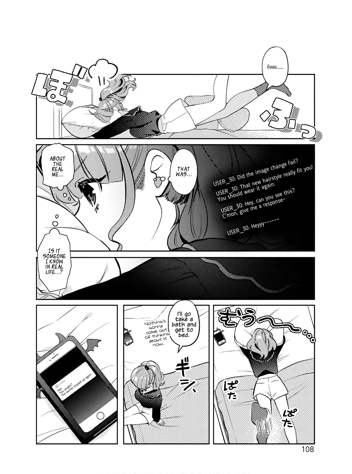 Oshi V Ga Oshiego De Watashi Ga Mama De!? - 5 page 12-349e4762