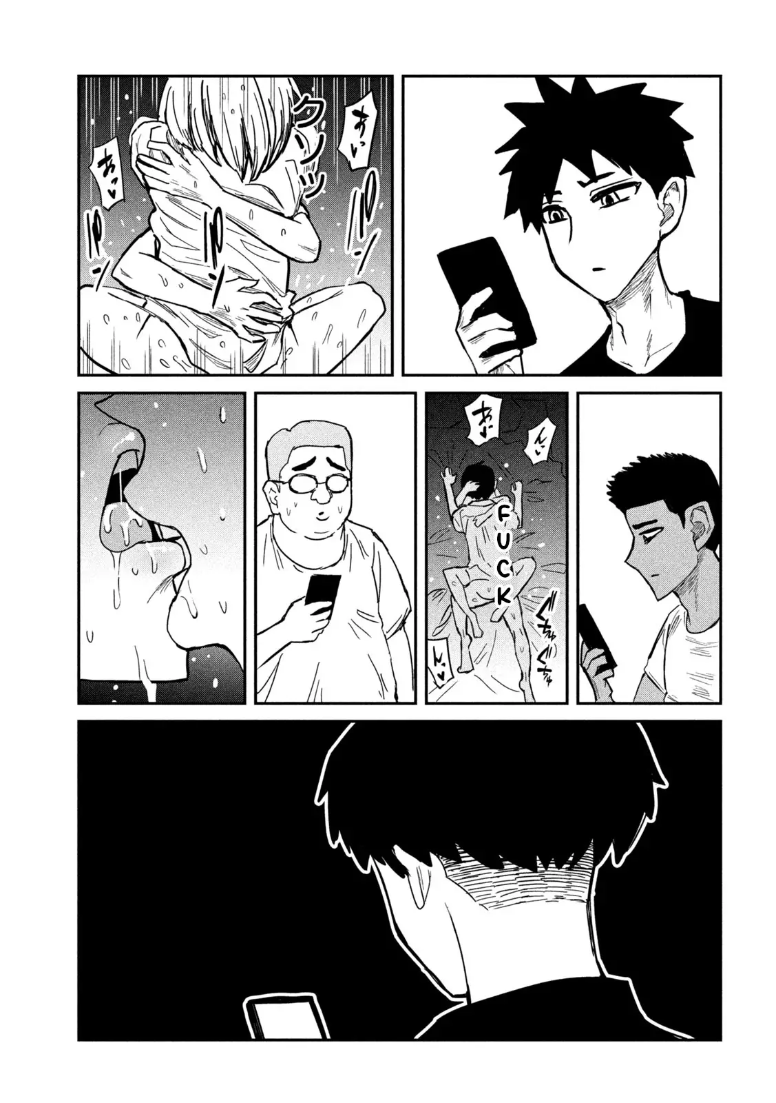 Dare Demo Dakeru Kimi Ga Suki - 15 page 15-4844a7a4