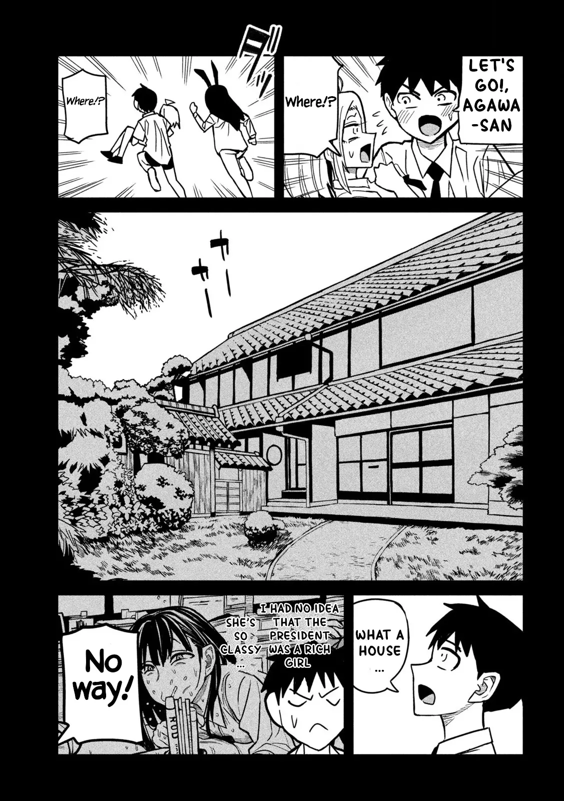 Dare Demo Dakeru Kimi Ga Suki - 27 page 7-83ed330f