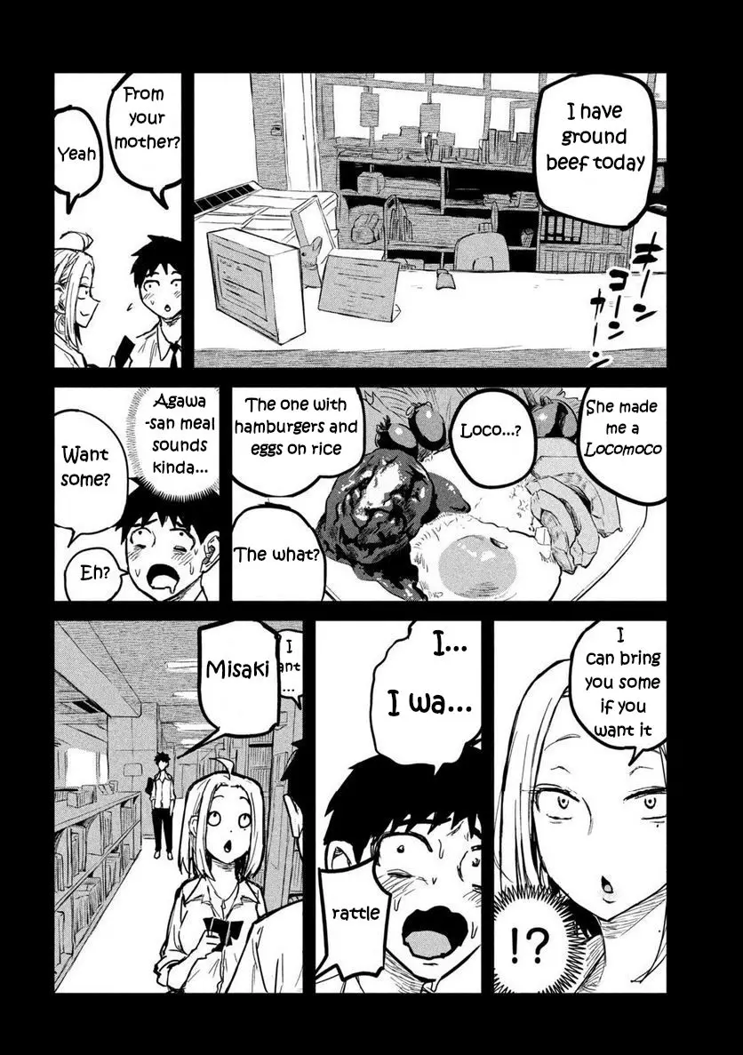 Dare Demo Dakeru Kimi Ga Suki - 7 page 10-5888bacc