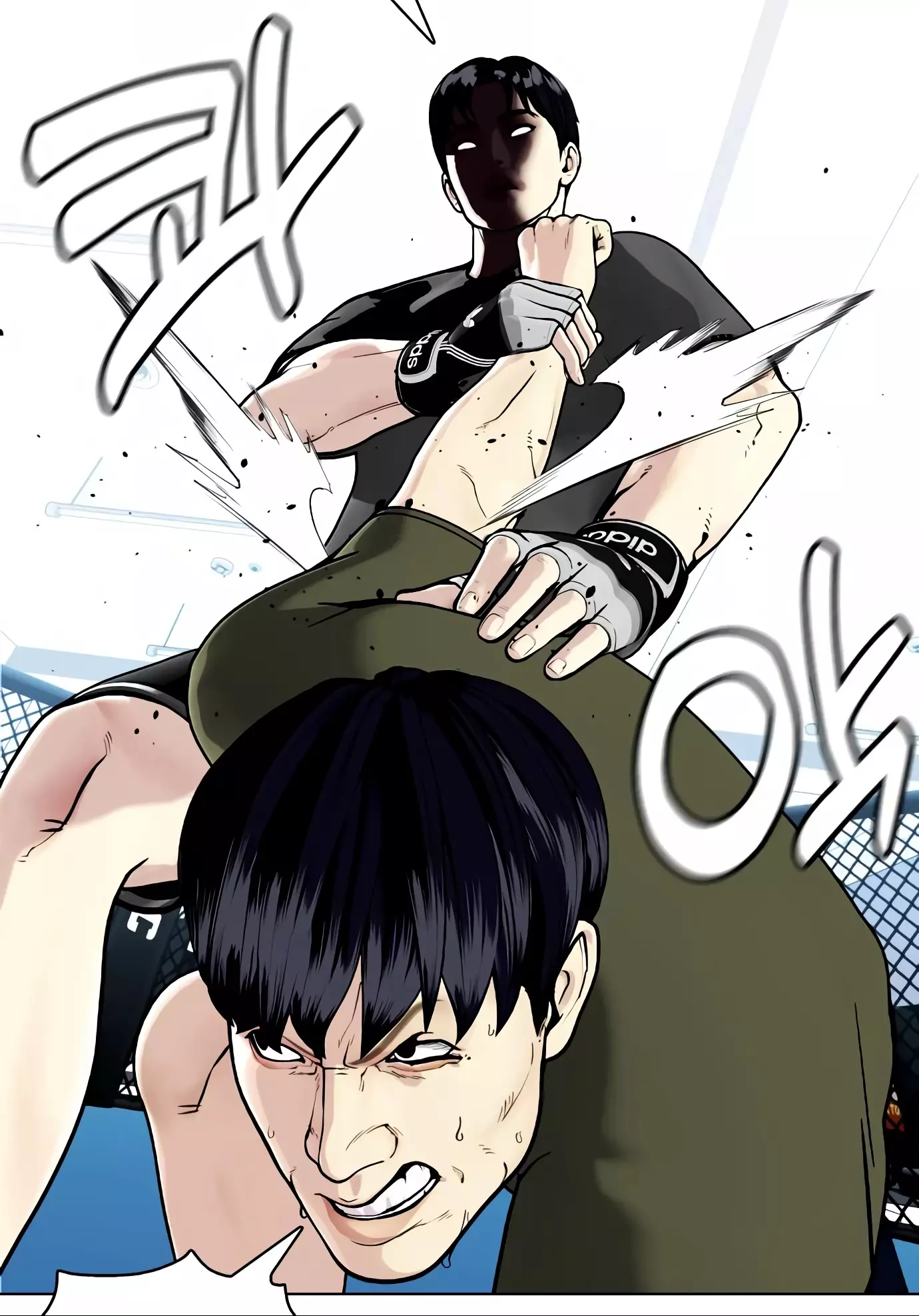 The Outcast Is Too Good At Martial Arts - 15 page 177-de62bf41
