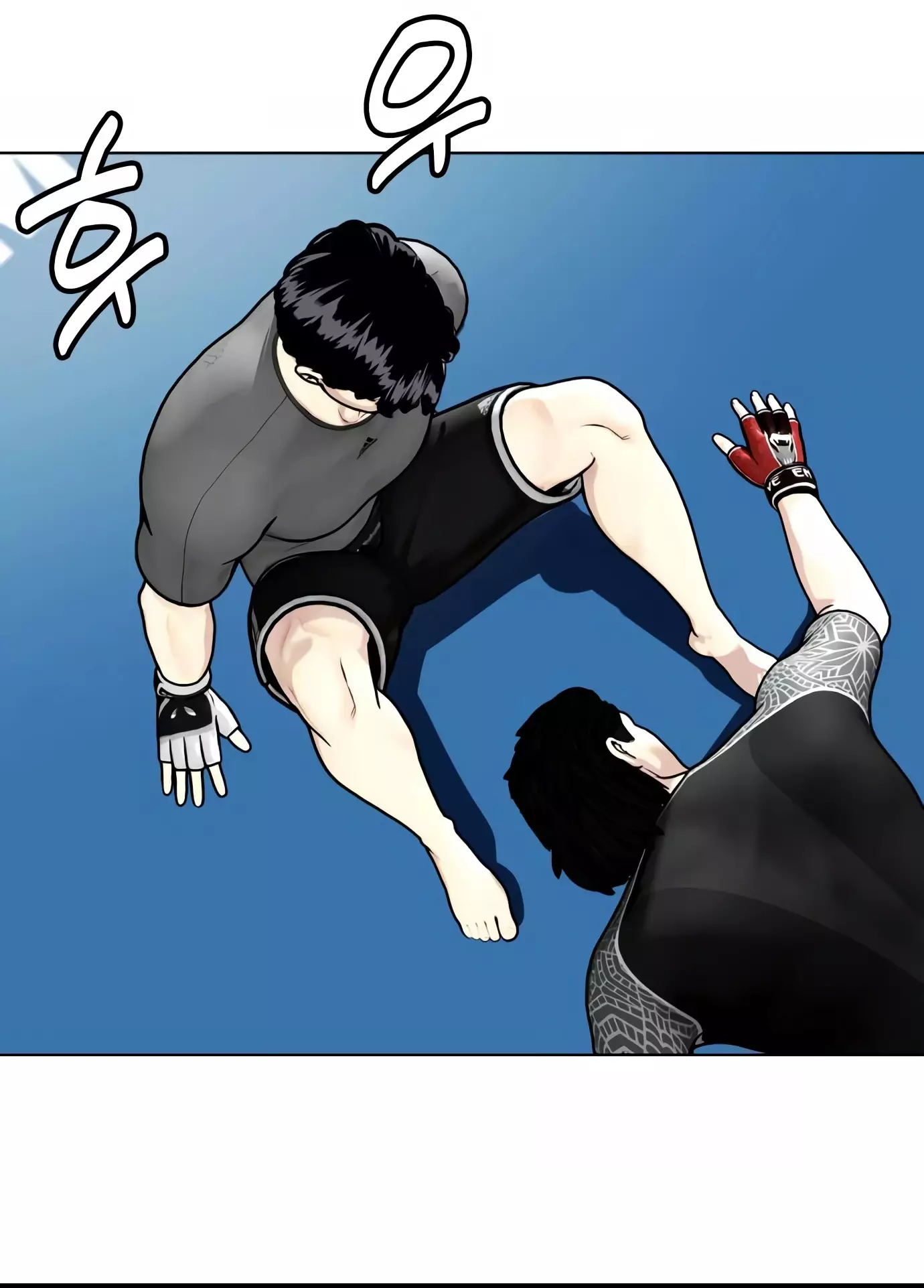 The Outcast Is Too Good At Martial Arts - 15 page 57-554e481a