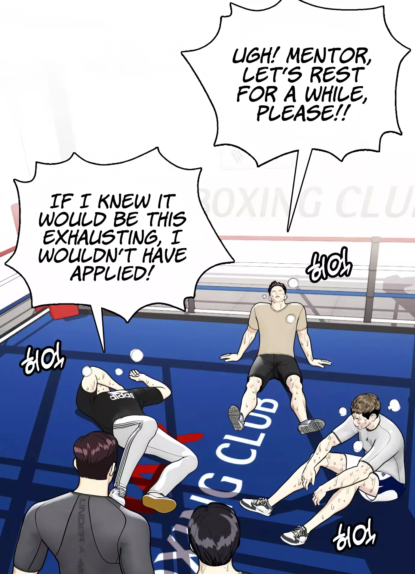 The Outcast Is Too Good At Martial Arts - 8 page 61-f81db32b