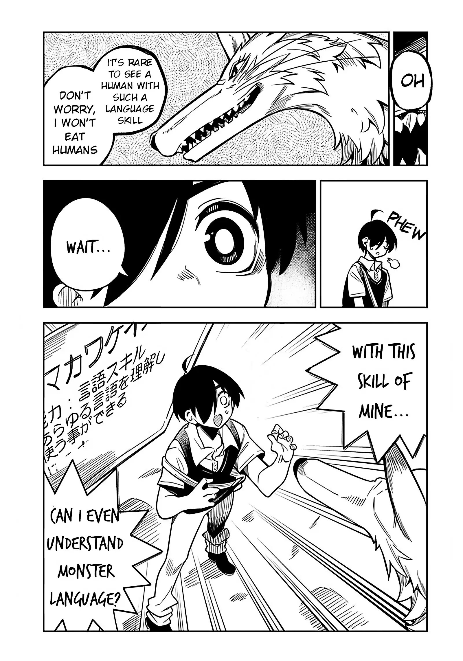 Monmusugo! 〜Living In Another World With The Strongest Monster Girls With Translation Skills〜 - 1 page 33-9ec51f6d